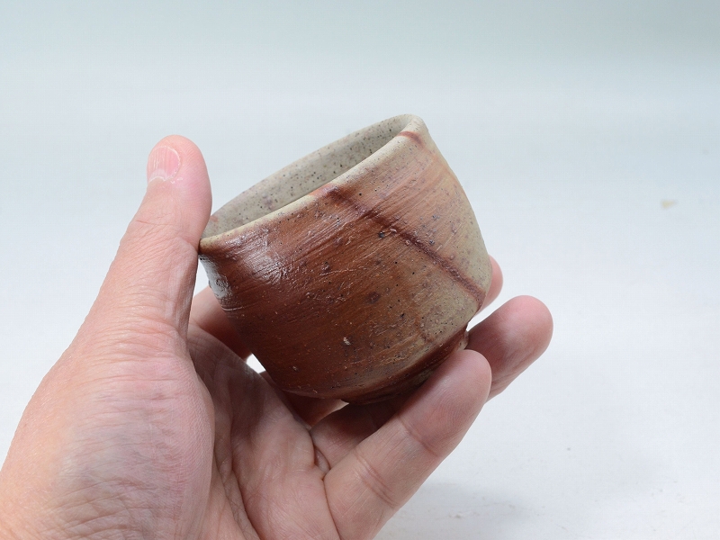 26005]火襷酒呑（高力芳照）｜備前焼わかくさ